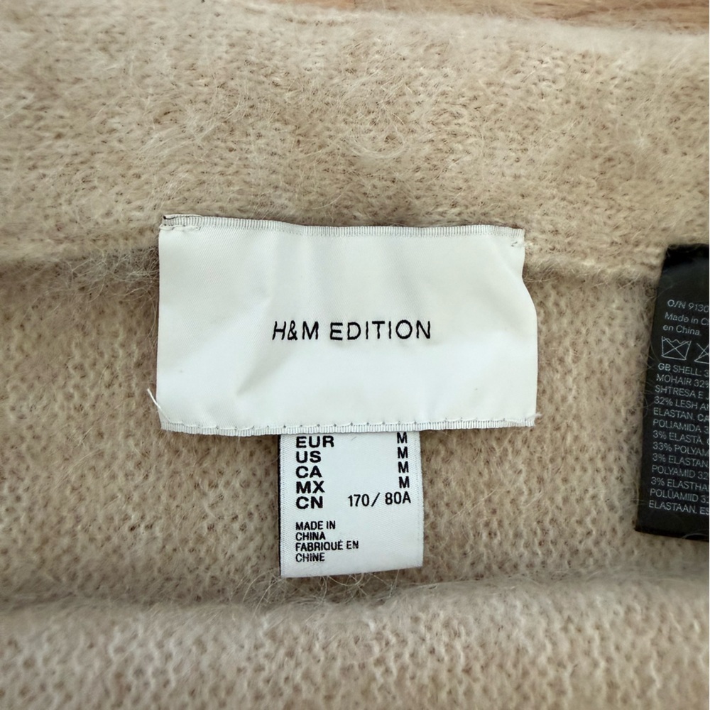 H&M Studio Mohair Skirt - Picture 4 of 5